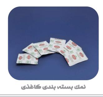 ادویه و چاشنی های ساشه ای تک نفره