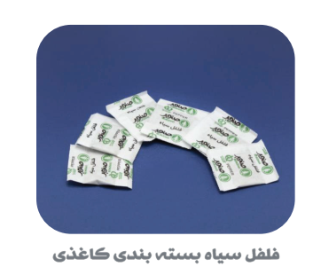 ادویه و چاشنی های ساشه ای تک نفره
