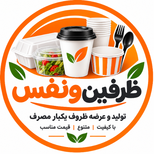 ظرفینونفس